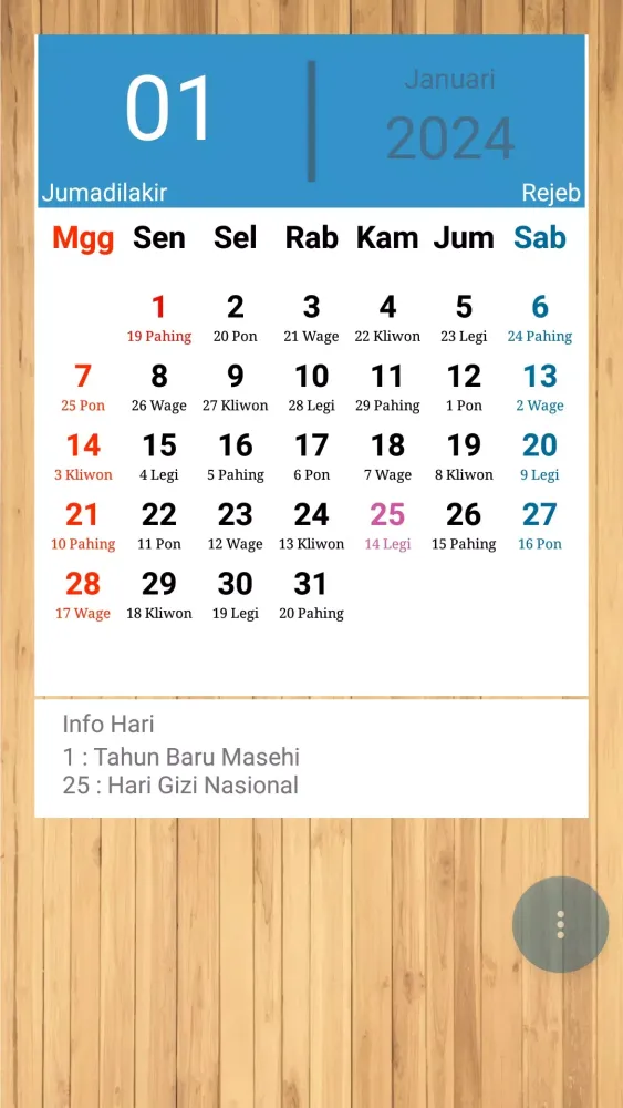 Kalender Jawa Screenshots