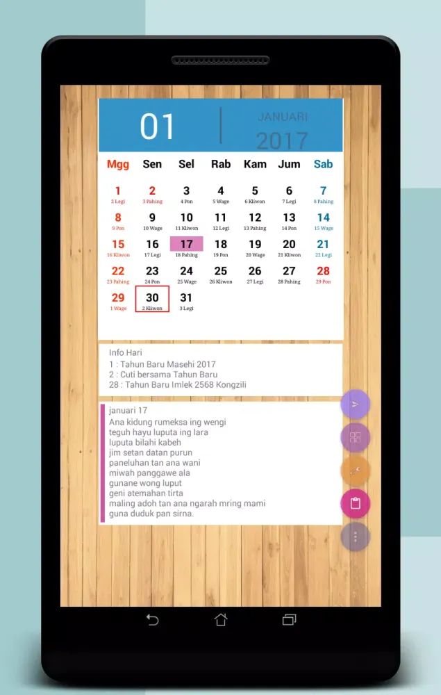Kalender Jawa Screenshots