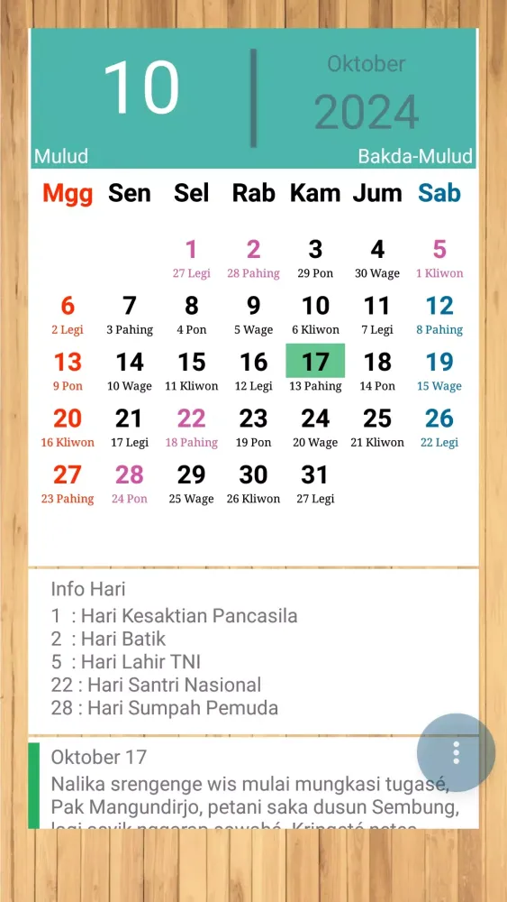 Kalender Jawa Screenshots