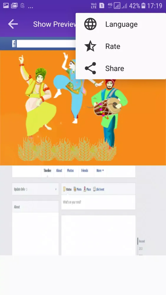 Social Media Cover Image Maker Screenshots