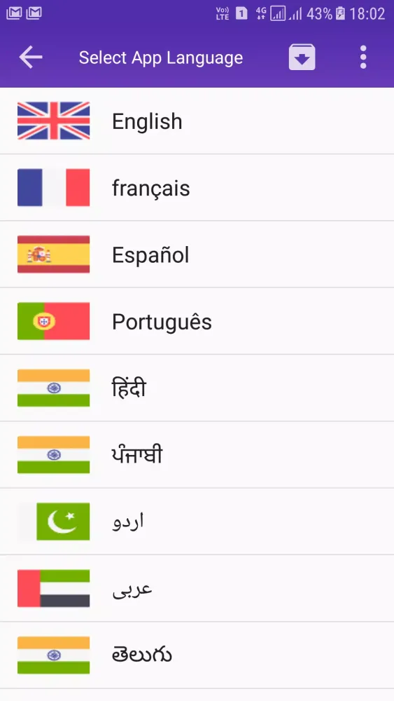Social Media Cover Image Maker Screenshots