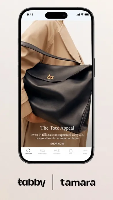 Ounass Luxury Shopping اُناس Screenshots