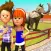 Wild Animal Virtual Zoo Park