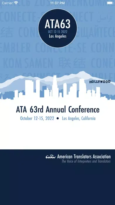 Tangkapan skrin ATA 63rd Annual Conference
