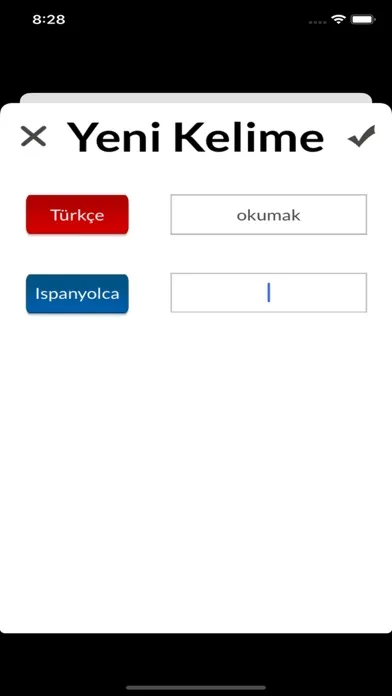 Spanish/Turkish Words Test স্ক্রিনশট