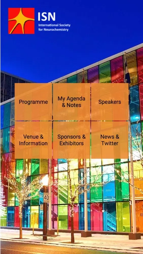 ISN-ASN 2019 Screenshots