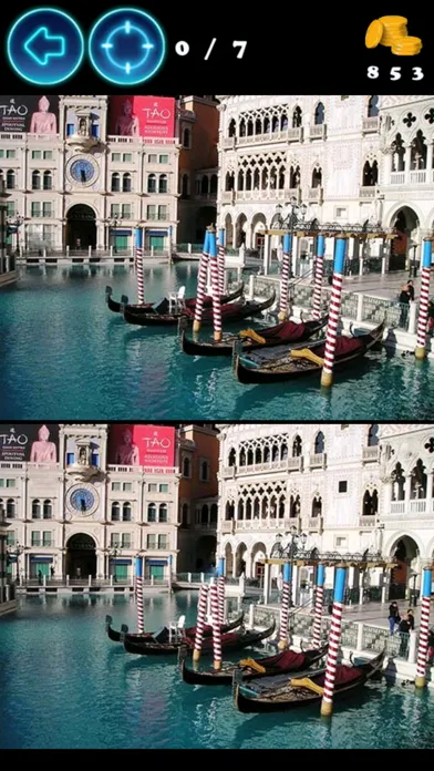 صور 7 Differences 4. Find the differences