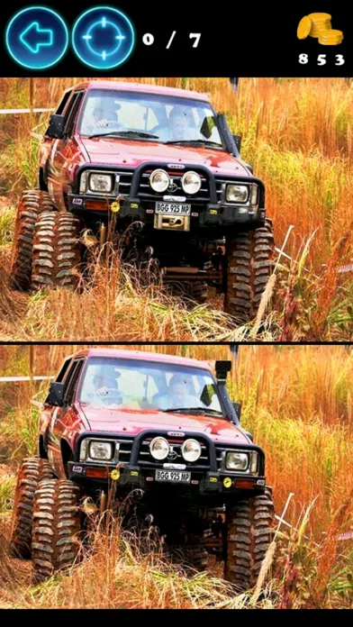 صور 7 Differences 4. Find the differences