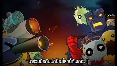 Capturas de pantalla de Energy Defense 2 (Encamp)