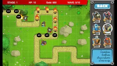 Capturas de pantalla de Energy Defense 2 (Encamp)