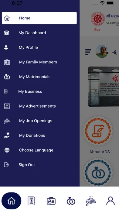 ADS Digital 스크린샷