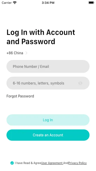 Atatat应用截图
