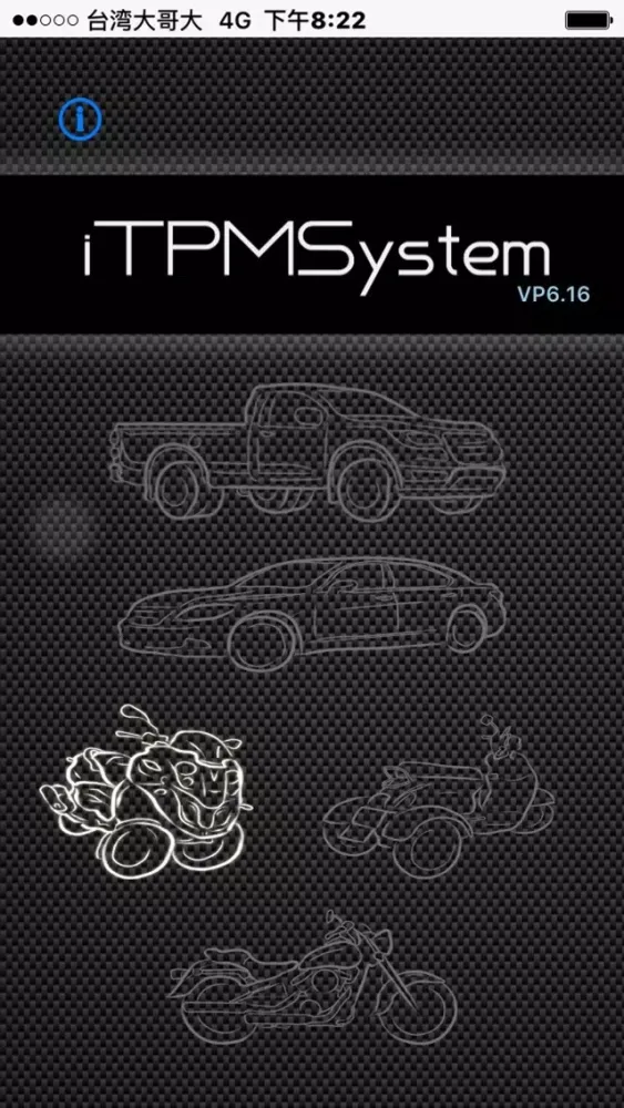 Ảnh chụp màn hình của TPMS