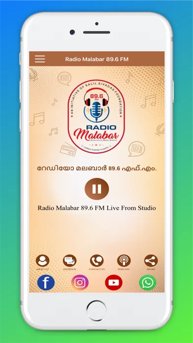 Скриншоты Radio Malabar 89.6 FM