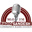 Radio Sandesh 90.0 FM