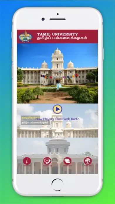 صور Tamil Web Radio