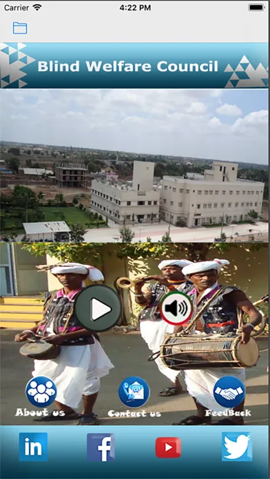 RadioAwajDahod Screenshots