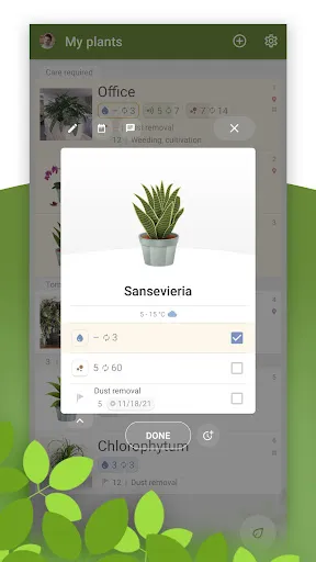 Plant Care Reminder應用截圖