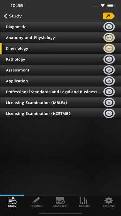 ภาพหน้าจอของ Massage Therapy Exams