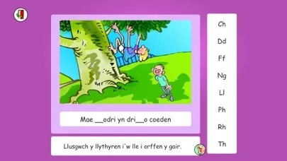 Picnic Llythrennau Dwbl Screenshots