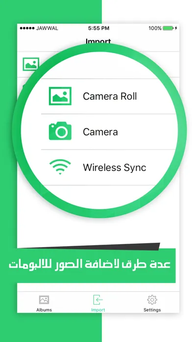 قفل الصور والفيديو - حماية الصور والفيديو بكلمة سر स्क्रीनशॉट