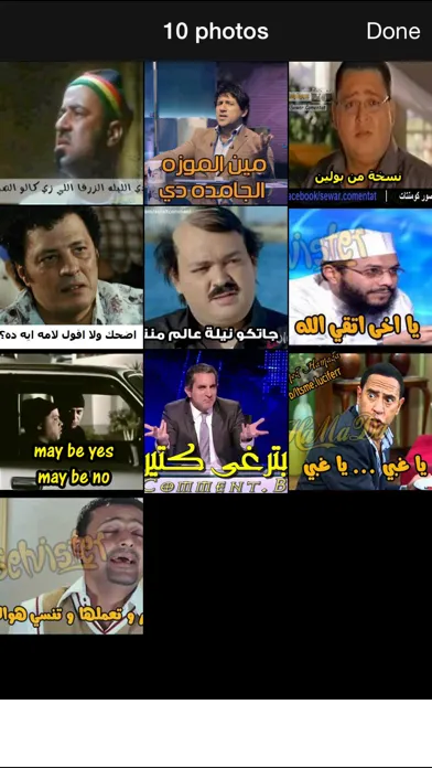 Zrzuty ekranu صور كومنتات 2015