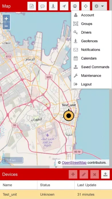 Screenshot di ATC Tracks