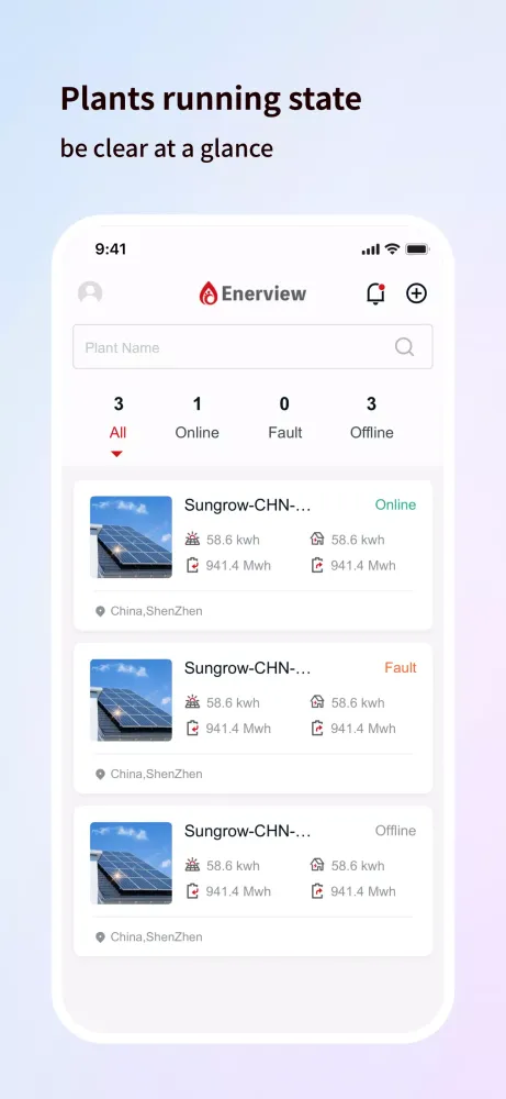 Enerview Pro স্ক্রিনশট