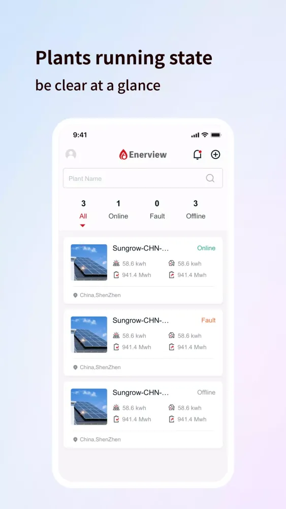 Enerview Pro স্ক্রিনশট