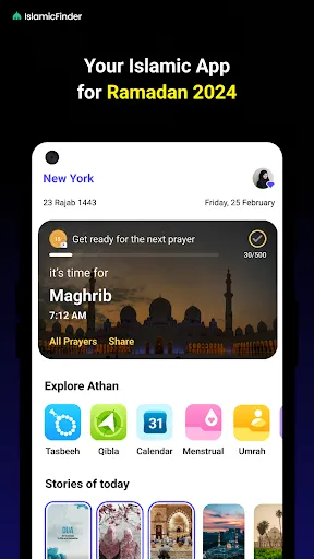 Ảnh chụp màn hình của Athan: Ramadan 2024 in USA