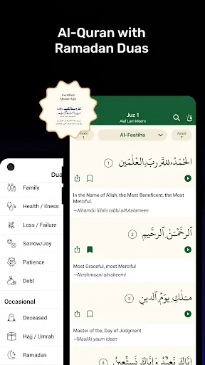 Ảnh chụp màn hình của Athan: Ramadan 2024 in USA