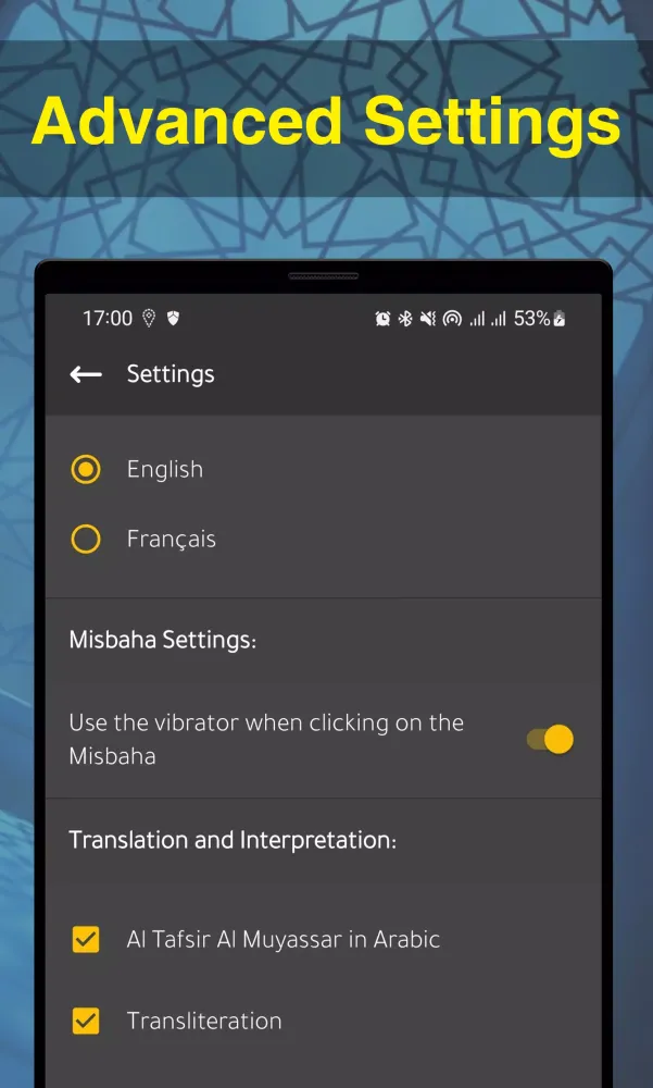 Athan A Salat: Prayer Times Screenshots