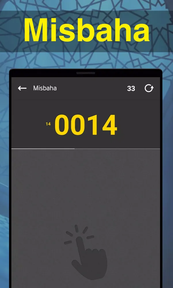 Athan A Salat: Prayer Times Screenshots