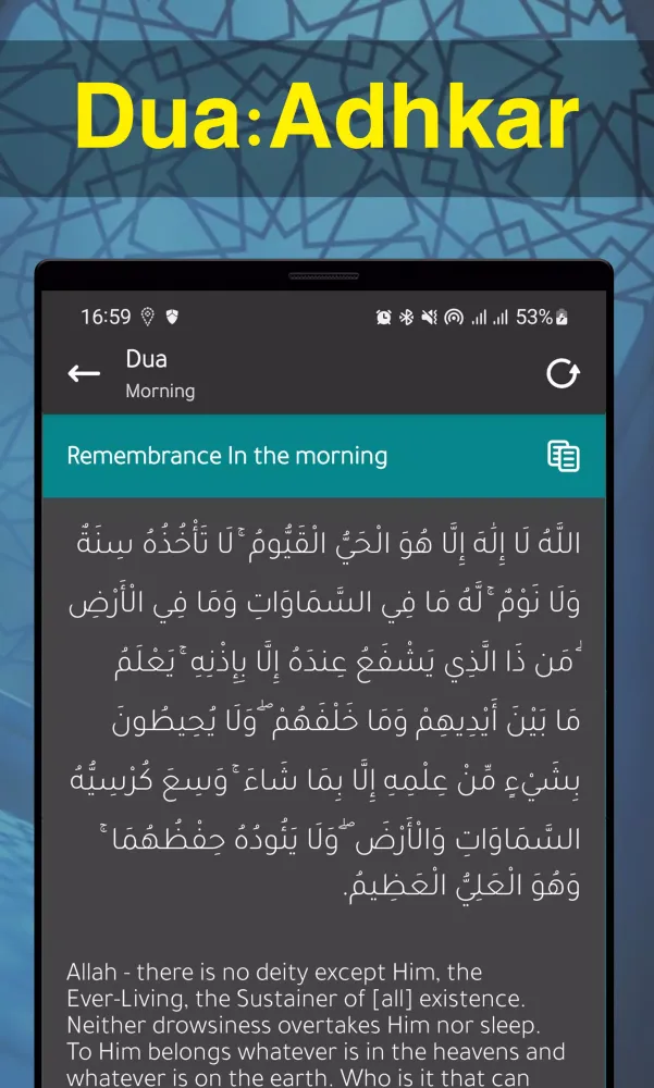 Athan A Salat: Prayer Times Screenshots