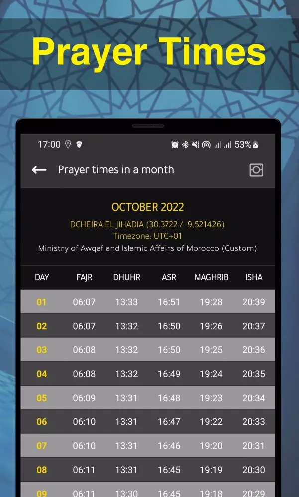 Athan A Salat: Prayer Times Screenshots