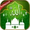 Muslim Athan : Quran, Prayer T