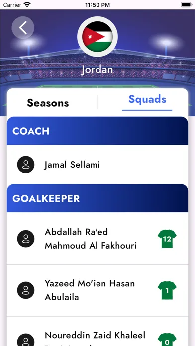 AF : Asian Football Cup Live スクリーンショット