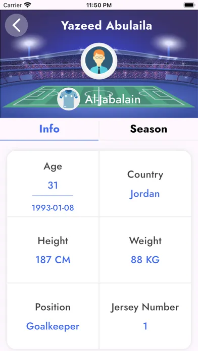AF : Asian Football Cup Live スクリーンショット