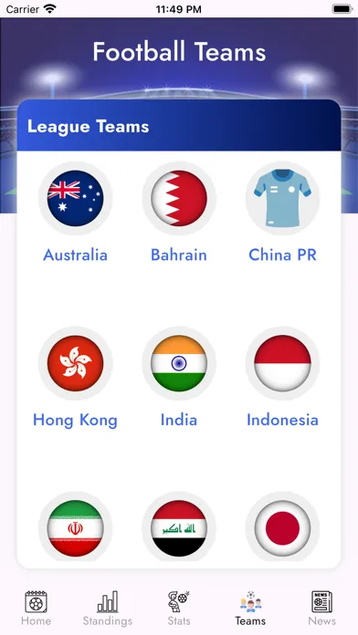 AF : Asian Football Cup Live スクリーンショット