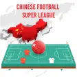 Chinese Football League Scores