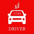 Ather Driver - أثير سائق