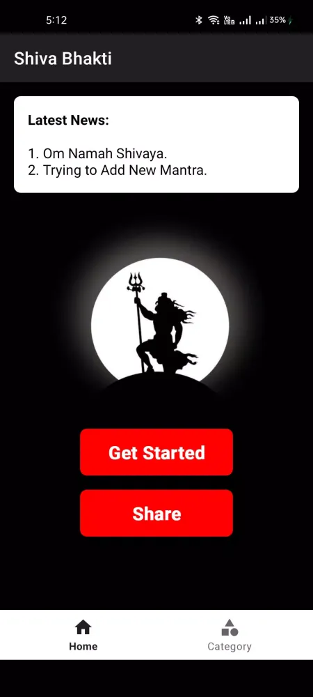 Shiva Bhakti স্ক্রিনশট