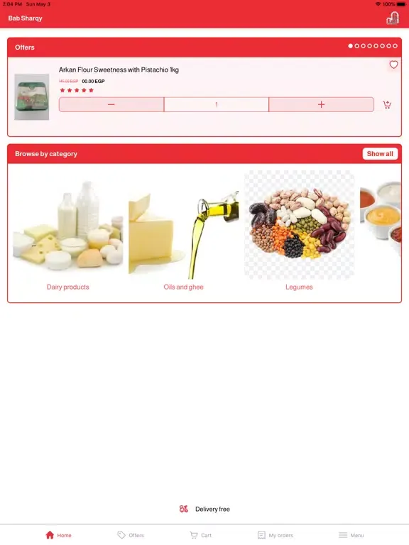 Bab Sharqi Market iPad  Screenshots
