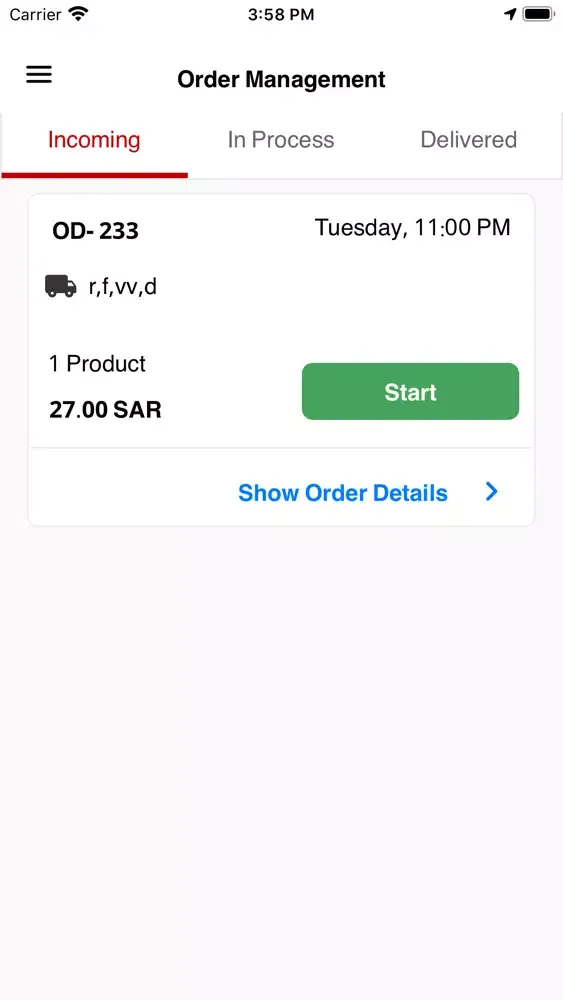 hajat El Bait delegate应用截图