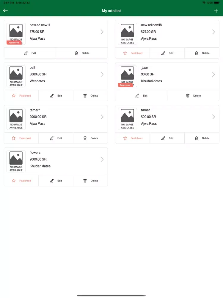 Zrzuty ekranu Tamr - تمر iPad 