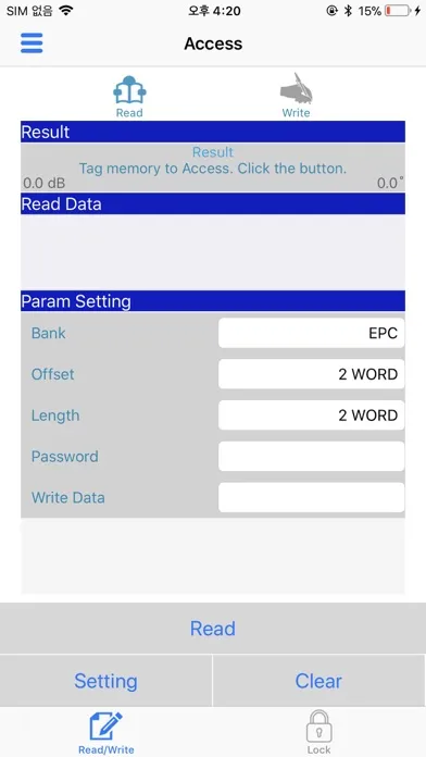 ATID Reader سکرین شاٹس