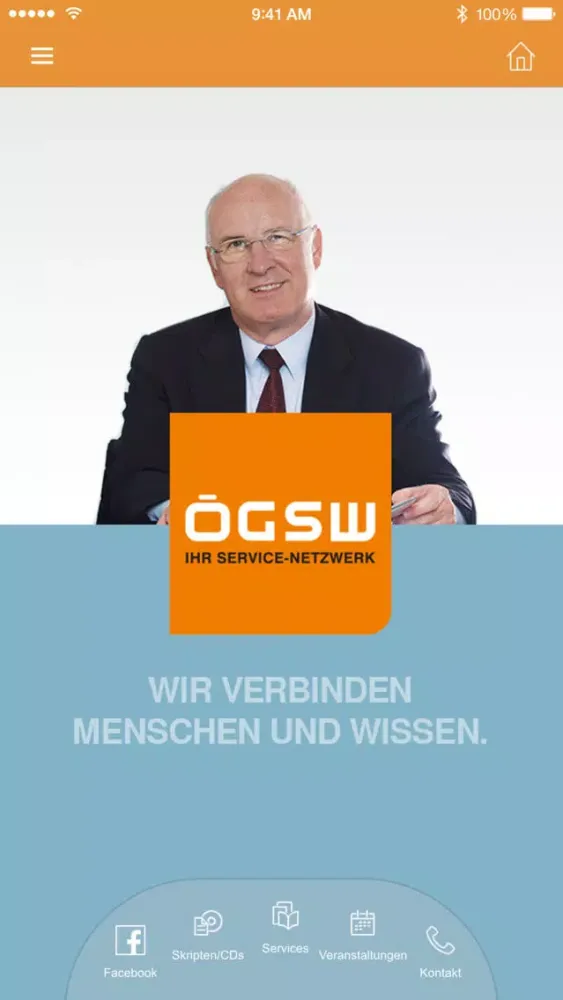 ÖGSW 스크린샷