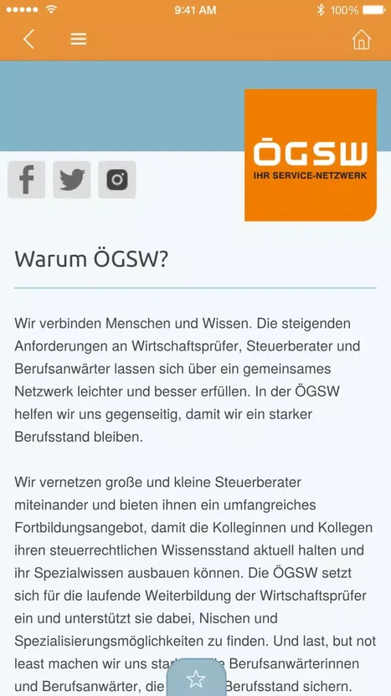 ÖGSW 스크린샷