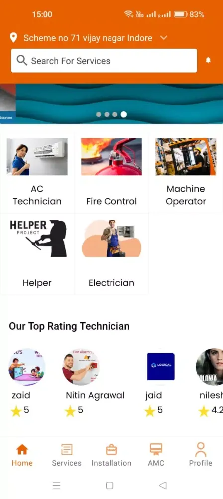 ATIS Technician 스크린샷