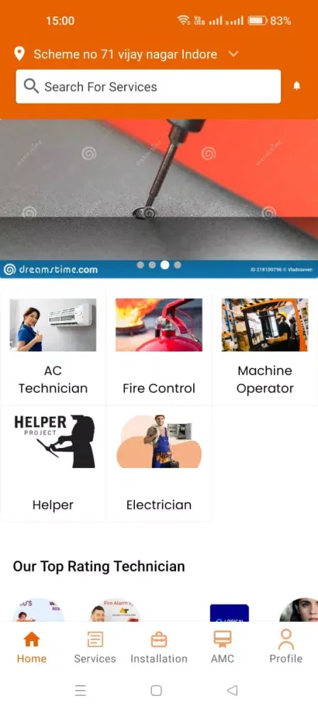 ATIS Technician 스크린샷